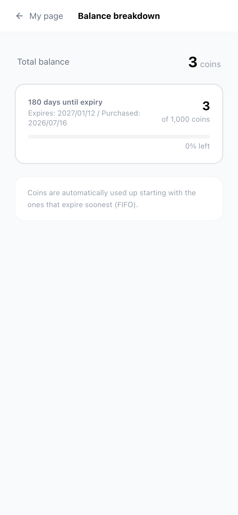 Balance breakdown screen