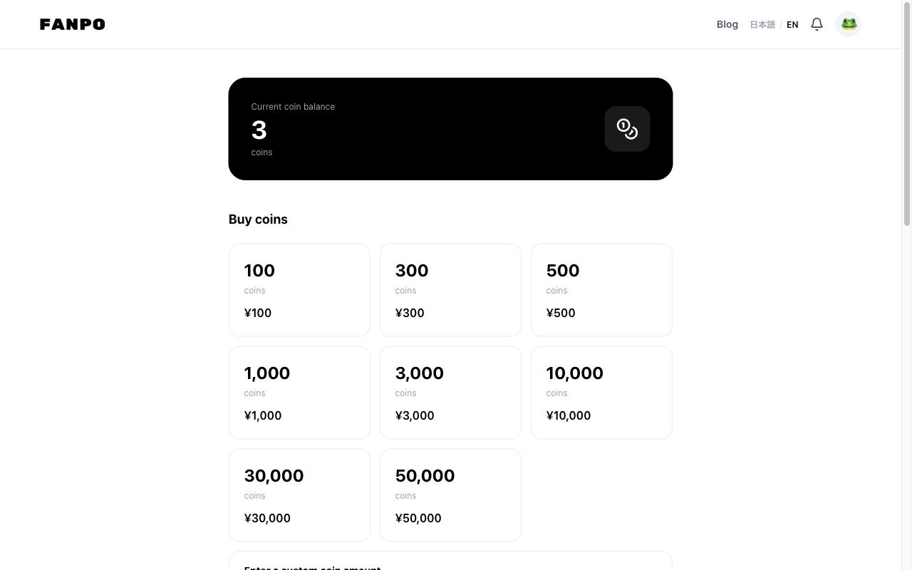 Buy coins screen (desktop)