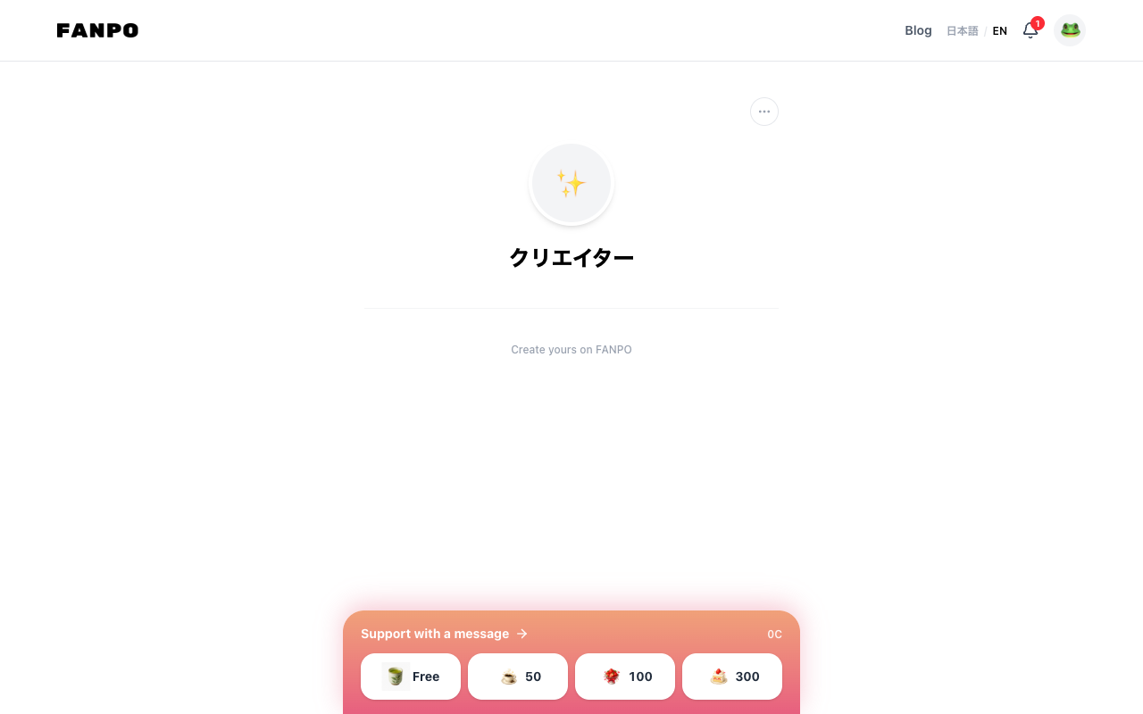Creator public profile (desktop)